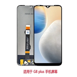 Écran tactile LCD au prix d'usine pour téléphone portable MOTO <span class=keywords><strong>G8Plus</strong></span>, pièces de rechange pour écran LCD - Product Image 2