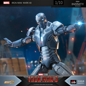 ZD Toys <span class=keywords><strong>Action</strong></span> <span class=keywords><strong>Figure</strong></span> Iron Man MK6 <span class=keywords><strong>da</strong></span> 7 Pollici, Edizione 10° Anniversario <span class=keywords><strong>Marvel</strong></span>, con Luce LED sul Petto, Modello Collezionabile in Scala 1/10 - Product Image 3