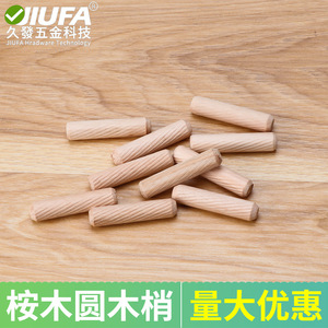 Chevilles rondes en bois JIUFA 6x30 6x40 8x30 8x40mm, connecteurs de meubles, accessoires de quincaillerie - Product Image 4