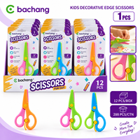 Ciseaux décoratifs pour enfants Bachang, 5 pouces, pointe arrondie sûre, coupe ondulée, ciseaux pour travaux manuels, projets artistiques scolaires, emballage blister