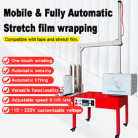 Machine d'emballage automatique électrique pour film étirable 110-220V pour textiles, produits chimiques, vêtements, facile à utiliser, emballage en boîte