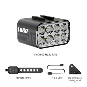 ไฟหน้ารถจักรยานสำหรับขี่จักรยานทุกสภาพอากาศ, ความสว่างสูง1800ลูเมน IPX4กันฝนกำหนดโลโก้ได้เอง - Product Image 1