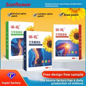 Patch de tournesol moxibustion auto-chauffant Patchs nasaux pour la douleur à la jambe de la colonne cervicale du genou-Patch en plâtre du fabricant - Product Image 5