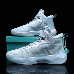 Chaussures de <span class=keywords><strong>basket</strong></span>-ball d'été Newe Bryant inspirées par la maille respirante Hommes Femmes Chaussures pratiques antidérapantes résistantes à l'usure pour jeunes - Product Image 4