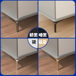 Pieds de meubles épaissis monobloc en métal pour canapé, table basse, lit, accessoires de quincaillerie - Product Image 5