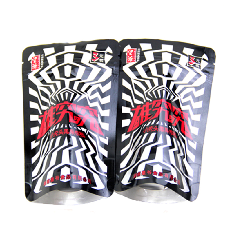 Silver Packaging Aluminum Foil Bag For Food, Aluminum Foil Mylar Pouch Ziplock Bag, Customized Resealable Mylar Bags