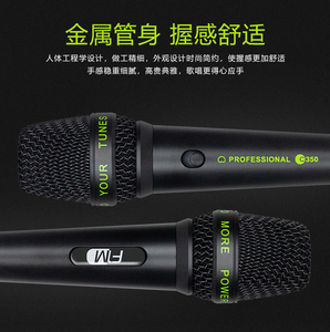 GAM-C350 cao cấp có dây micro C350 năng động KTV sân khấu phát sóng trực tiếp karaoke chất lượng cao Micro - Product Image 5