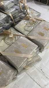 Coffret Cadeau Islamique Personnalisable en Velours Nouveauté Coran avec Détails en Plexi Doré Fabriqué par Ramadan Gift Company - Product Image 3