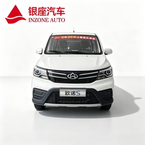Fourgonnette Changan <span class=keywords><strong>Ono</strong></span> S d'occasion 2025, conduite à gauche, sécurisée, efficace pour le commerce international et l'expédition - Product Image 1