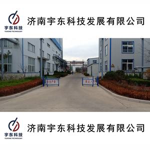 Pureza 96% Indene 1H-Indene CAS 95-13-6 a buen precio - Product Image 5