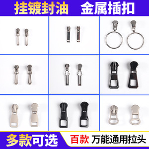 Zinc Alloy Zipper Sliders Sizes 3 5 8 10 Metal Pull Tabs Hardware Accessories Durable Plated Finish - Product Image 3