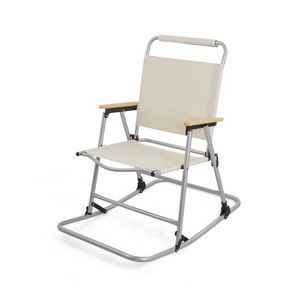 Chaise à bascule pliante d'extérieur en tissu Oxford, chaise de camping portable 84x56x85cm, siège individuel blanc et noir - Product Image 2