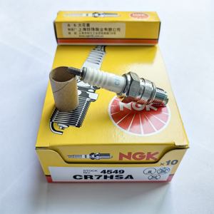Para NGK CR7HSA para Honda OEM piezas de vela de motocicleta genuinas 4549 para CB125T/Specialist125 125CC nuevo número de pieza CBR 9805657713 - Product Image 4
