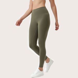 Las mujeres pantalones de yoga orgánico textiles de las mujeres de cintura alta de control de la <span class=keywords><strong>panza</strong></span> pantalones de yoga las mujeres con logotipo - Product Image 2