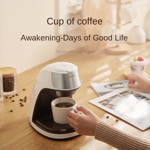 Machine à café à filtre moderne de petite taille, capacité 1 tasse, en acier inoxydable, écologique et économe en énergie, <span class=keywords><strong>Konka</strong></span> Electric - Maison, bureau - Product Image 5