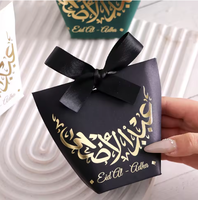 Boîte en papier élégante pour l'Aïd al-Adha, estampée à l'or, Eid Mubarak, boîtes à bonbons musulmanes pour cadeaux islamiques