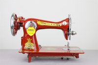 Machine à Coudre Ancien Modèle JUKKY JA2-2 en Promotion : Excellent Prix, Usage Domestique pour Tissus, Production Professionnelle d'Usine