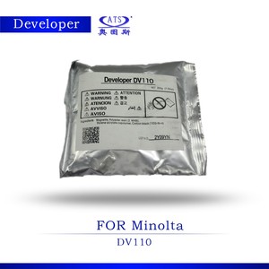 DV110 Black Developer For Konica Minolta Bizhub 152 183 1611 2011 162 210 163 220 DI181 Of 200 Grams - Product Image 4