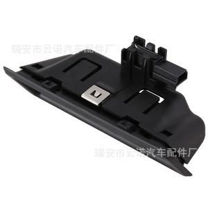 Interrupteur de hayon et poignée de coffre BMW 51247118158 pour E90 E91, pièce de rechange - Product Image 3