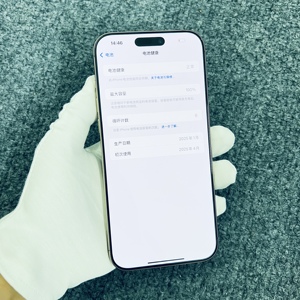 iPhone 16 Pro Max มือสอง 256GB มือสองราคาถูก มือสอง RAM 8GB มือสอง 6.9 นิ้ว มือสองสภาพเหมือนใหม่ - Product Image 6