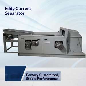 יצרן מפרידי מתכות אלקטרומגנטיות נחושת-אלומיניום, מפריד מתכות זרם-סיבובי - Product Image 2