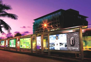 2025 nhà máy tùy chỉnh electroluminescent Glow quảng cáo Bảng điều chỉnh Hot Bán LED sáng giấy tùy chỉnh <span class=keywords><strong>EL</strong></span> chiếu sáng hình ảnh động <span class=keywords><strong>Poster</strong></span> - Product Image 5