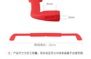 Bracelet <span class=keywords><strong>de</strong></span> lunettes en Silicone plat pour enfants, bande <span class=keywords><strong>de</strong></span> sécurité, <span class=keywords><strong>sangle</strong></span> <span class=keywords><strong>de</strong></span> cou, retenue <span class=keywords><strong>de</strong></span> lunettes <span class=keywords><strong>de</strong></span> soleil, cordon <span class=keywords><strong>élastique</strong></span> antidérapant - Product Image 2