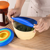 4 paquets de couvercles extensibles réutilisables en silicone pour le stockage des aliments Couvertures rondes de remplacement pour bocaux et bols alimentaires