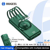 Hugeel Banco de Energía Inalámbrico de 10000mAh con Carga Rápida, Gran Capacidad y Cable, Estación de Energía Portátil 3 en 1 para Teléfono, Tableta y Kit