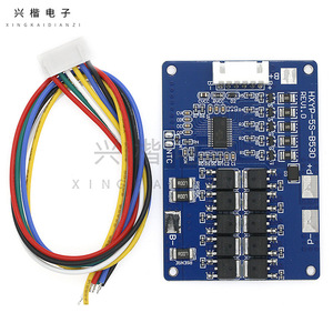 บอร์ดป้องกันแบตเตอรี่ Li-ion 5S HXP-05-B530ปล่อยประจุ18V 21V พร้อมการควบคุมสมดุลและอุณหภูมิ30A 45A - Product Image 3