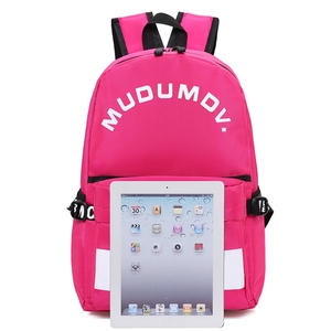 Al por mayor de encargo lindo de poliéster ligero ocio al aire libre de la escuela printinig Mini bolsa de mochila <span class=keywords><strong>para</strong></span> adolescentes <span class=keywords><strong>estudiantes</strong></span> - Product Image 2