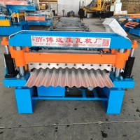 Machine de formage à rouleaux pour panneaux muraux métalliques en carton ondulé, à effet vague d'eau, pour carreaux de placage