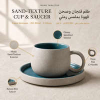 Ensemble de tasses à café en céramique rustique rétro avec tasses à lait en porcelaine et soucoupes pour les fêtes