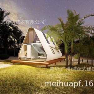 Tente pyramidale Meihua personnalisée à double couche, une chambre, un salon, grand espace, quatre saisons, pour l'extérieur - Product Image 1