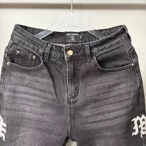 Jeans pour hommes de qualité supérieure, de luxe, avec motifs EMOTIONS mixtes, imprimés graffiti vintage dessinés à la main, coupe au couteau, style décontracté - Product Image 4