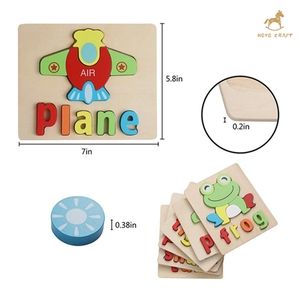 Nuovo prodotto educativo Cartoon animali e lettere inglesi <span class=keywords><strong>Puzzle</strong></span> 3D giocattoli <span class=keywords><strong>Puzzle</strong></span> in legno per bambini - Product Image 6