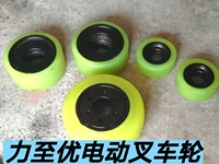 125x5 0/60 roues solides en PU de haute qualité à faible résistance au roulement pour palette de transport électrique