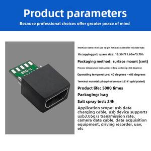 Connecteur <span class=keywords><strong>MINI</strong></span> <span class=keywords><strong>USB</strong></span> 10P Femelle Personnalisé en Usine, Type Sandwich avec PCB, Coque en Acier Inoxydable, 10 Points de Soudure - Product Image 4