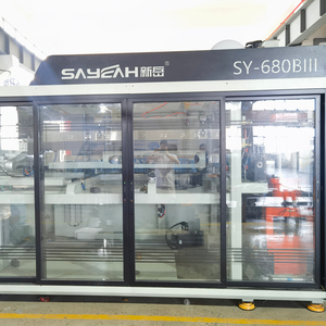 Công nghiệp <span class=keywords><strong>thermoforming</strong></span> máy làm cho một cốc nhựa cà phê đông lạnh cup Maker sữa lắc cup Maker <span class=keywords><strong>thermoforming</strong></span> máy - Product Image 6