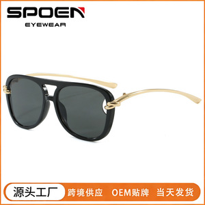 Lunettes de soleil style pilote, monture rectangulaire, protection UV400, monture complète, unisexe, protection solaire pour adultes - Product Image 5