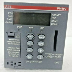 PM590ARCETH 1SAP150000R0267 CPU 2MB ARCNET Ethernet PLC - Product Image 1