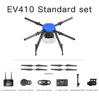Drone agricole JIS EV410 en gros pour pulvérisation et semis, châssis de drone à 4 axes pour l'agriculture intelligente, avec support et alimentation