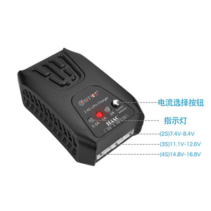 Htrc เครื่องชาร์จแบตเตอรี่บาลานซ์สำหรับ H4AC 2-4S Lipo Life lilon 12W เครื่องชาร์จแบตเตอรี่ตั้งโต๊ะสำหรับรุ่น RC - Product Image 3
