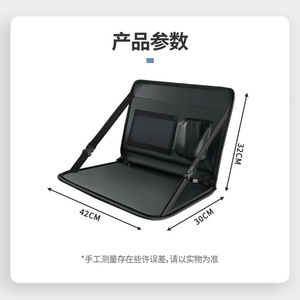 Car Seat Back Storage Bag 42x30x32cm Multi-functional Foldable Laptop Holder With <b>Tablet</b> <b>Stand</b> For Office And Entertainment - Product Image 4