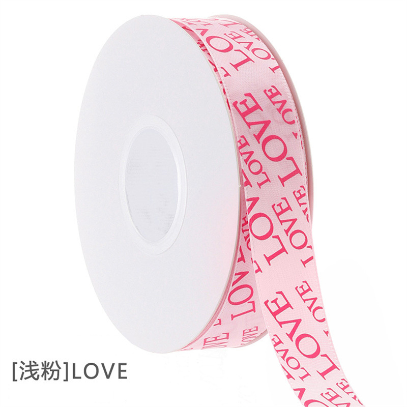 07  Pink  2.5cm*40y
