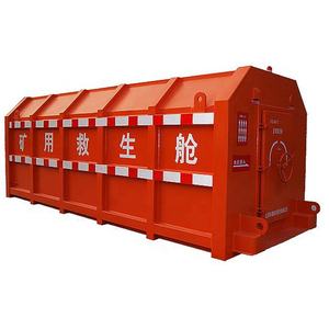 Venta Directa de Fábrica, Cápsula de Rescate/Cámara de <span class=keywords><strong>Refugio</strong></span> de Emergencia para Minas <span class=keywords><strong>Serie</strong></span> KJYF con Componentes Centrales de Soporte, Protección de 96 Horas - Product Image 5