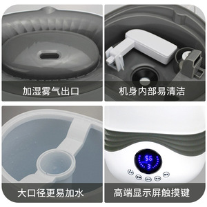 Wantu Smart <b>Humidifier</b> 35Db Quiet Operation For Bedroom Baby Sleep With Aroma Diffuser Function - Product Image 4