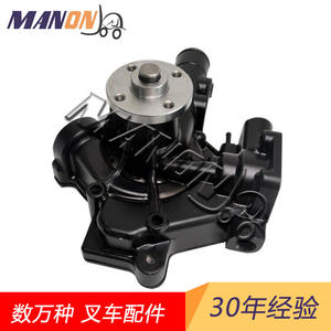 Conjunto de Bomba de Agua Manon para Montacargas Linde 351-04 con Motor Yanmar 4TNV94L - Product Image 1