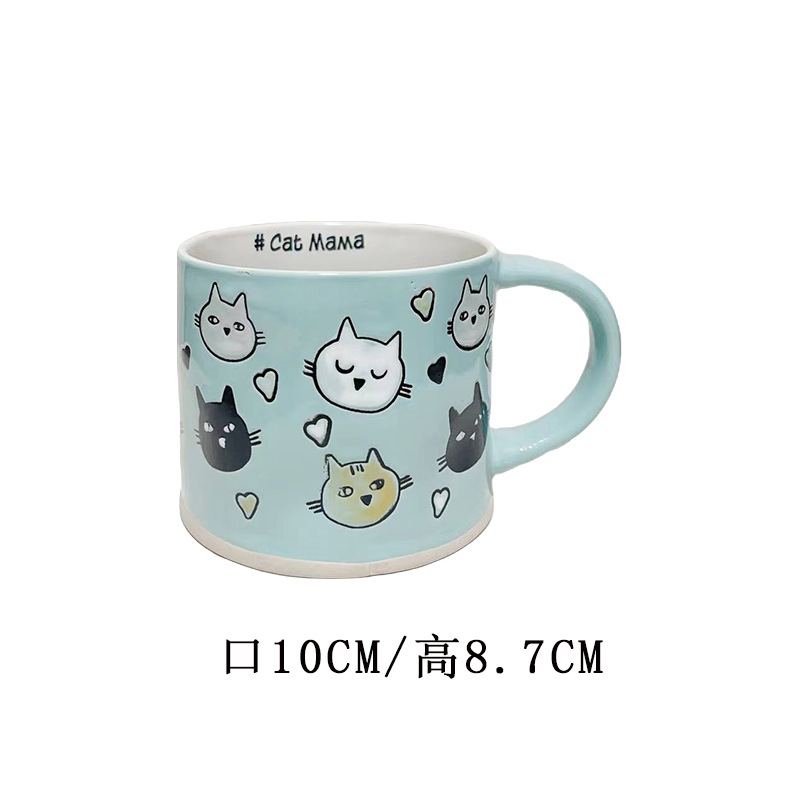 Tasse tête de chat bleu clair