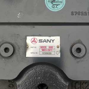 Pour les moteurs de translation Sany 335, améliorant l'efficacité et la mobilité de la construction. Convient également aux excavatrices Sany 335. - Product Image 3